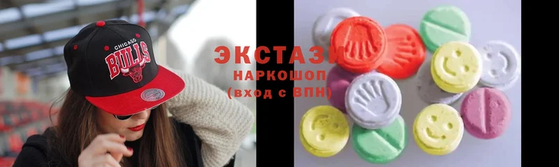 кракен вход  Барабинск  Ecstasy Дубай  где найти  